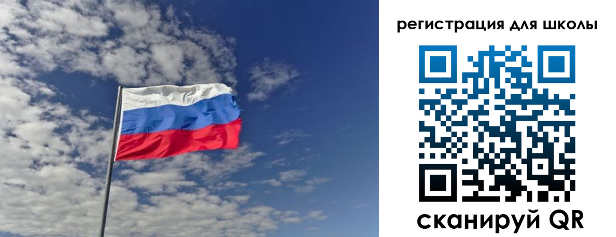 прописка для кредита в Коркино
